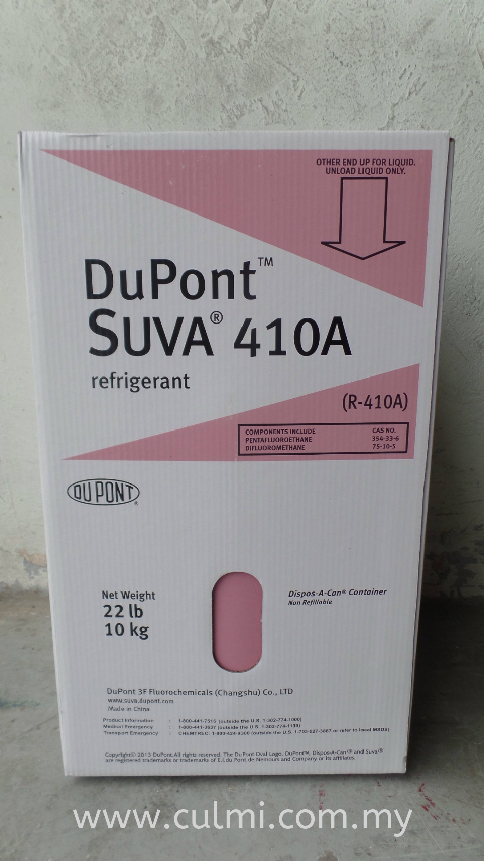 SUVA 410A (DuPont) Refrigerant Gas (10kg) (CHINA)