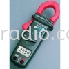 Sanwa DCM400AD AC/DC Clamp Meter SANWA Digital Clamp Meter