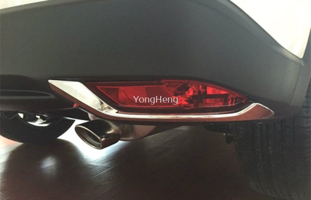 Rear Fog Lamp Chrome Trim