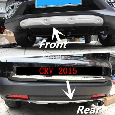 CRV Front Rear Protector Guard Skid Plate