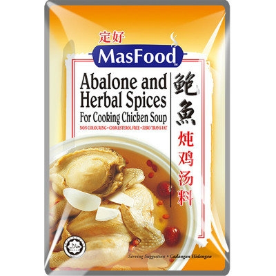 Abalone and Herbal Spices Spices with Sheet Shaped Herbal