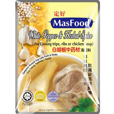 MasFood White Pepper Spices Herbal / Soup Spices Series