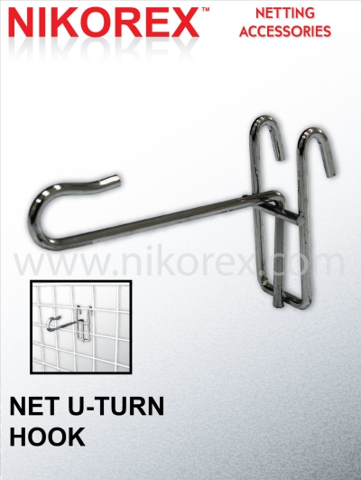 800511-800515 NET U TURN HOOK (CHROME)