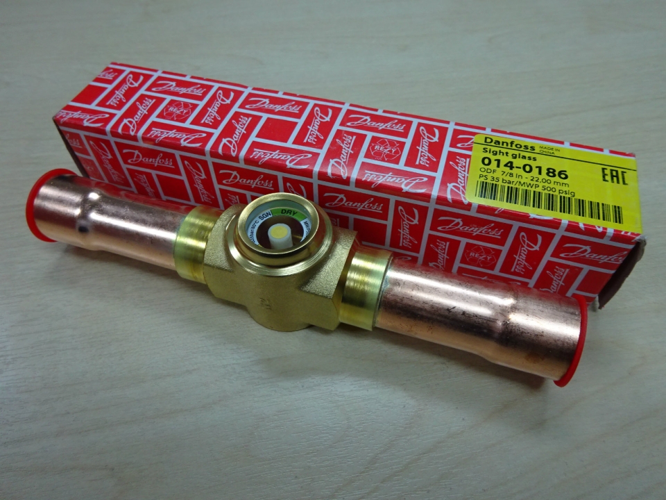 Danfoss Sight Glass Brazing Type