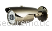 1.3 Megapixel 960P AHD IR Bullet Camera Camera AHD Surveillance