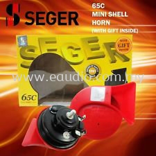 Seger 65C Mini Shell BM Horn