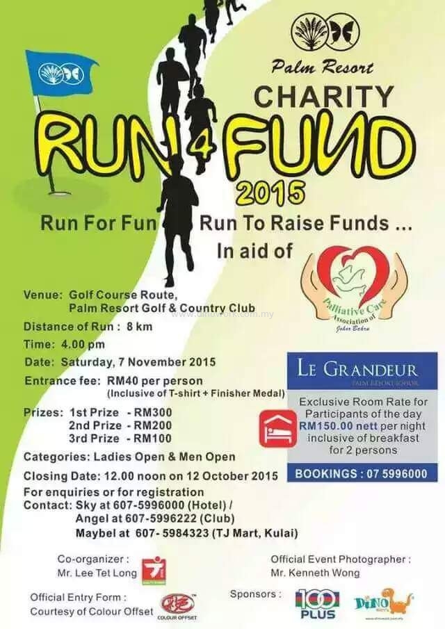 Charity Run (Flyer)