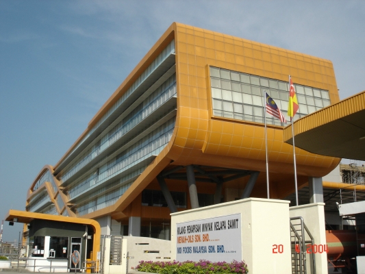 General View to MOI Foods (M) Sdn Bhd Office Block