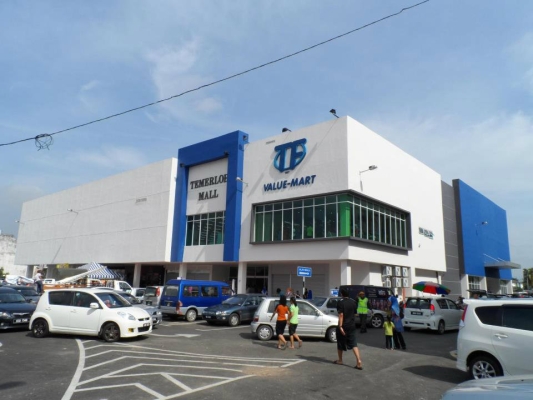 General View to Temerloh Mall at Pahang