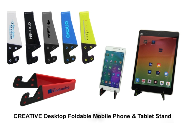 MB017 Desktop Foldable Mobile Phone & Tablet Stand