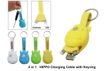 MB012 2 in 1 Hippo Charging Cable with Keyring Mobile Electronic