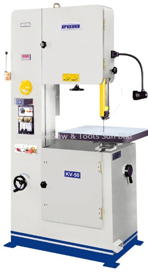 KV-50 Vertical Bandsaw Machine Vertical Bandsaw Machine