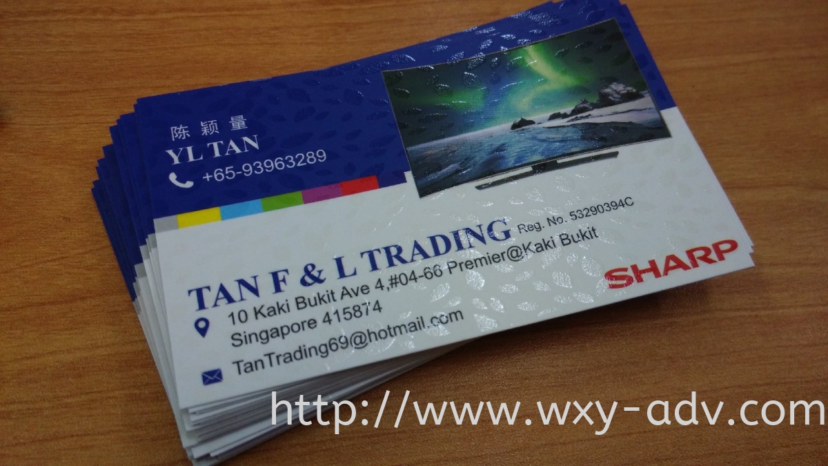 Tan F L Trading Name Card Business Card Name Card Johor Bahru Jb Malaysia Advertising Printing Signboard Design Xuan Yao Advertising Sdn Bhd