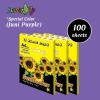 2 Sheet Card - Juni Purple Plain Card (120g-250g) Paper and Card Products ֽ