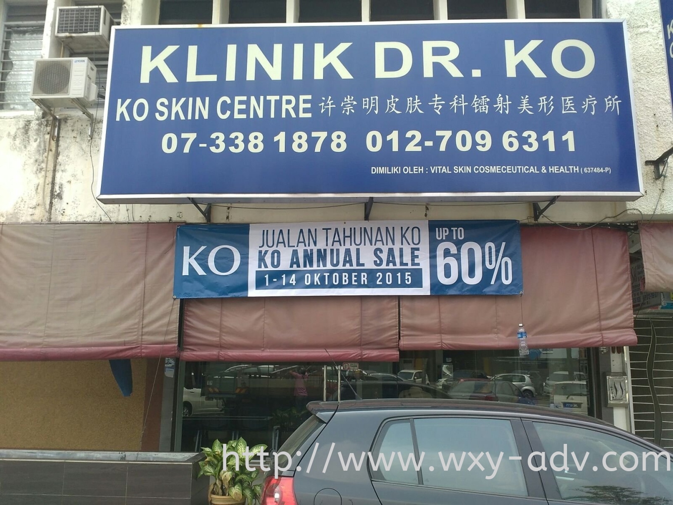 Sugar & Spice: My visit to Klinik Dr Ko JB