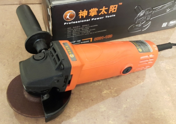 (DISPLAY UNIT) Angle Grinder 100mm ID113311