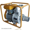 Self Priming Centrifugal Pump (TSP-100) Self Priming Centrifugal Pump General Construction Machinery