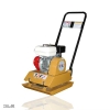 TKL-80 Vibratory Plate Compactor Vibratory Plate Compactor General Construction Machinery