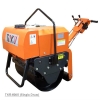 Walk-behind Roller Compactor (TKR-600S) Walk-behind Roller Compactor General Construction Machinery