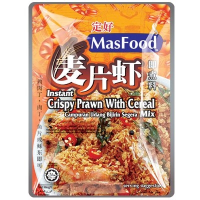 MasFood Instant Crispy Prawn With Cereal Mix Spices / Mix Series