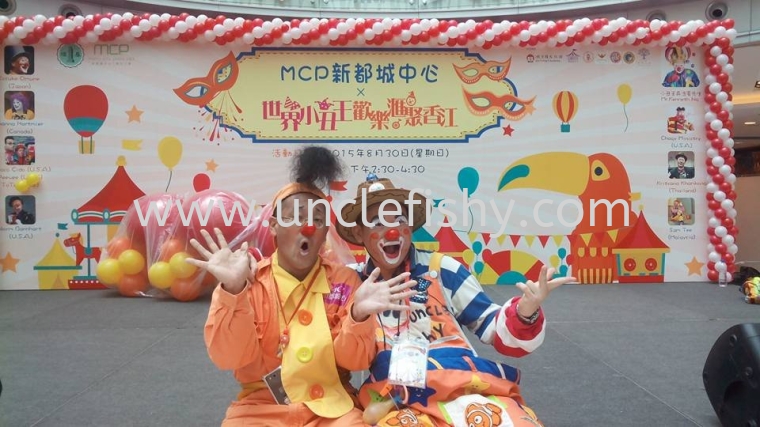 BUN FUN INTRNATIONAL CLOWN FESTIVAL 2015 IN HONG KONG