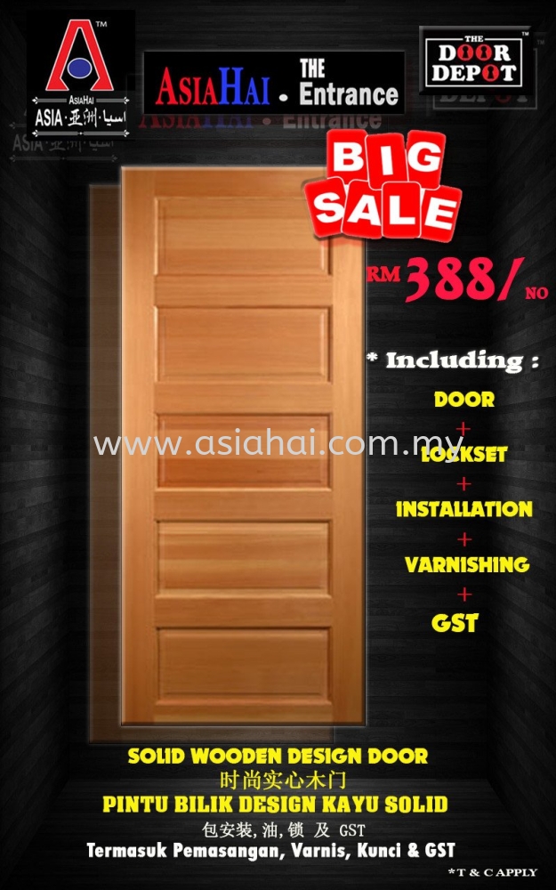 BIG SALE! Solid Wooden Design Door..