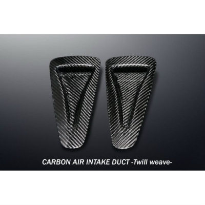 Nissan GTR35 OEM carbon fiber air intake