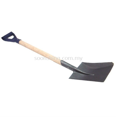 Koyomat Square Shovel with Wooden Handle