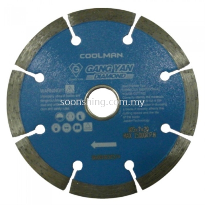 Coolman D600 Diamond Wheel Dry Blade 4" (105MM)
