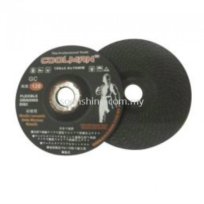 Coolman GC120 Flexible Grinding Disc 4" (105MM)