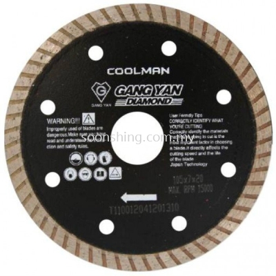 Coolman T1100 Diamond Wheel Blade 4" (105MM)