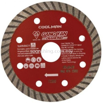 Coolman T1500 Diamond Wheel Blade 4" (105MM)