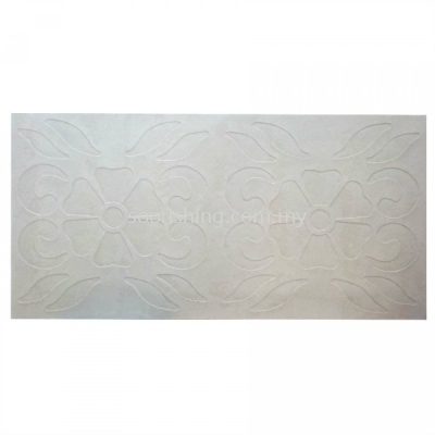 Ceiling 3.2MM 4' x 2' (1220MM x 610MM)