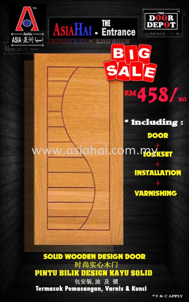 SOLID WOODEN DESIGN DOOR.. Door+Lockset+Installation+Varnishing.. Contact us: 075116268