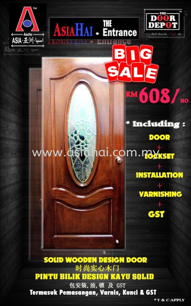 BIG SALE!! Solid decorative Classic Door - with temperate glass (DC 1H).