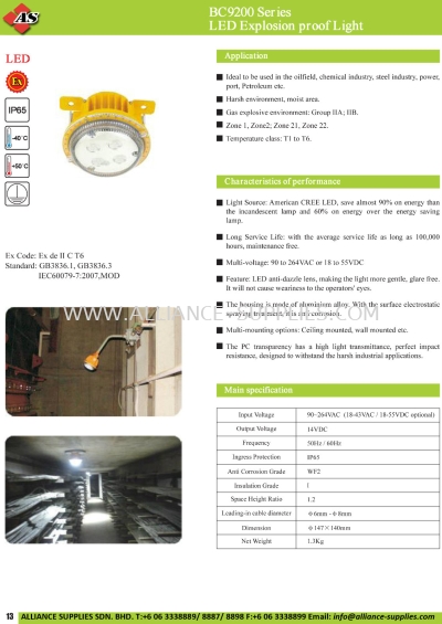 BC9200 Series LED Explosion Proof Light