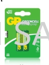 Battery Greencell AA Others Protection