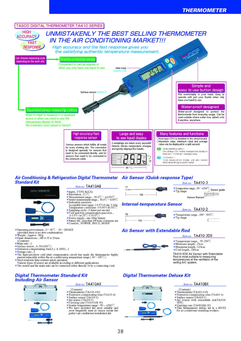 TASCO Digital Thermometer TA410 Series