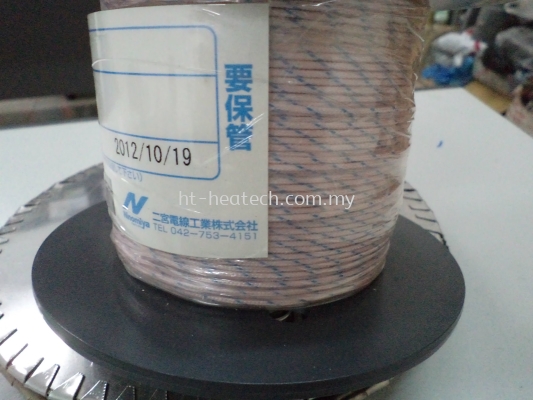 Thermocoupple Wire