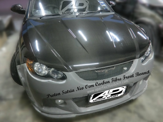 Proton Satria Neo Carbon Fibre Front Bonnet 