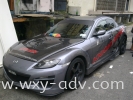 Mazda Rx8 Car Sticker Car Sticker