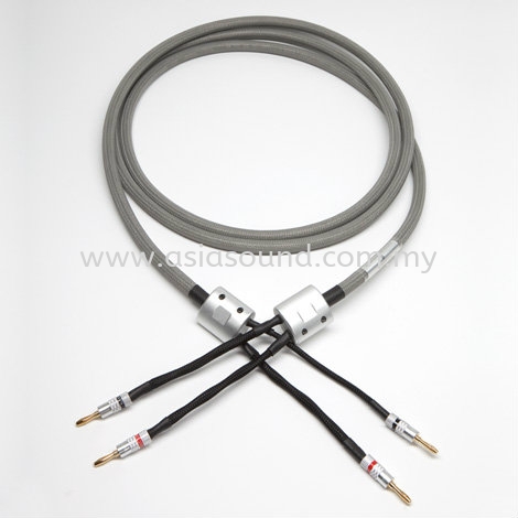 Zero Compression Signature Speaker Cables AudioVector