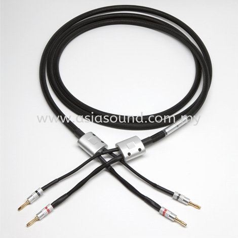 Zero Compression Super Speaker Cables AudioVector