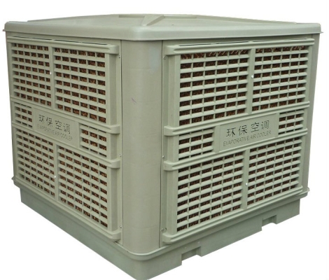 GW-18000 Air Cooler outdoor unit