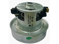 Vaccum Cleaner Motor Others Cleaning Machinery