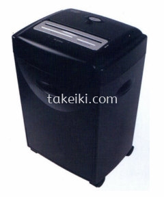 Aurora Paper Shredder  AS-1500CD 