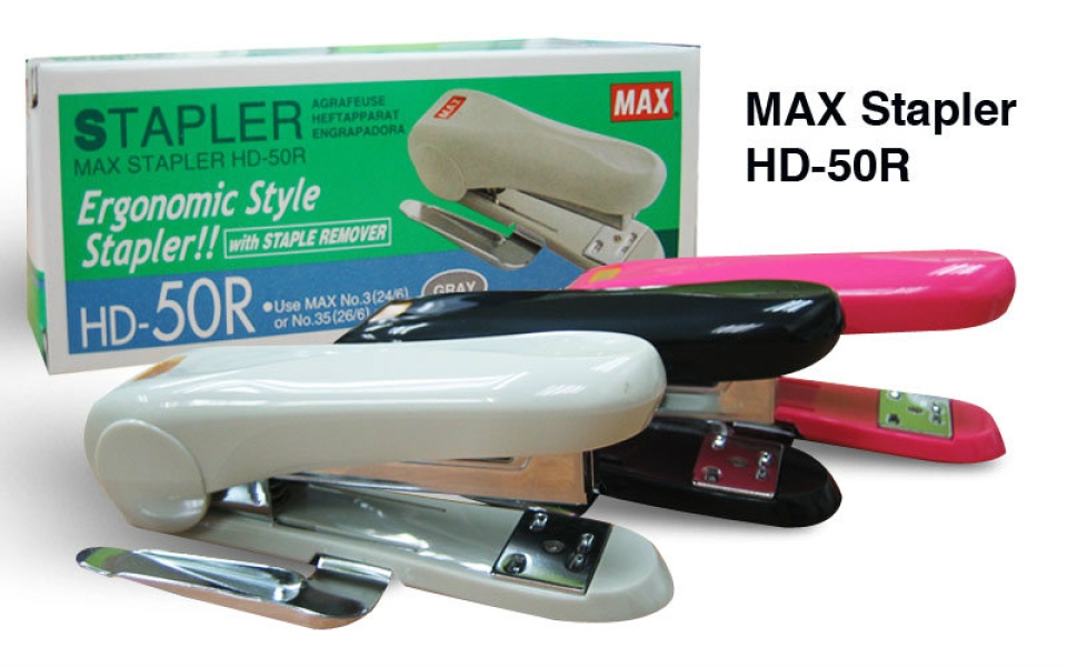 MAX HD-50R