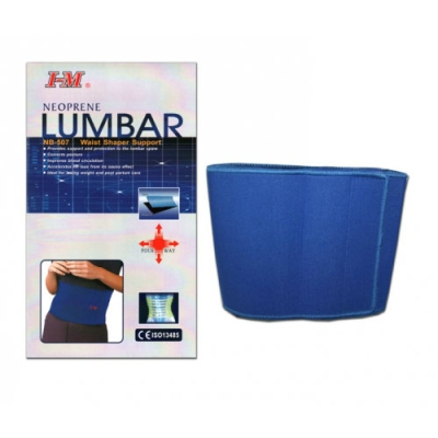 IM Neoprene Lumbar Waist Shaper