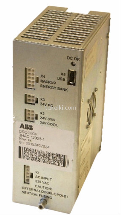 ABB Power Supply