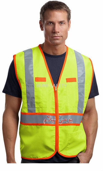 Custom Made Polyester Oxford Fabric Safety Vest